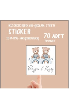 İkiz Erkek Bebek Çikolata Ve Süs Etiketi 70 Adet Yapışkanlı İkiz Erkek Bebek Çikolata Ve Süs Etiketi 70 Adet Yapışkanlı