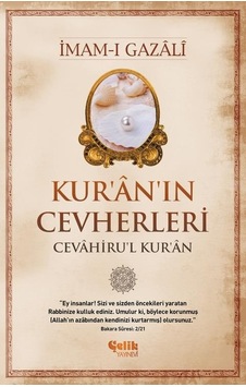 Kur'Ân'In Cevherleri - Cevâhiru'L Kur'Ân -