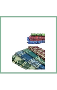 Bşkvirgo Sermat 90x140 Plastık Hasır Kılım Bsk2026 Çok Renkli Bşkvirgo Sermat 90x140 Plastık Hasır Kılım Bsk2026 Çok Renkli
