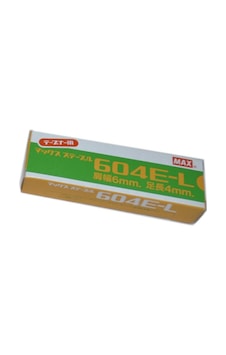 E-bağcı Max Tapener Zımba 604e-l