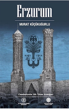 Erzurum / Murat Küçükuğurlu Erzurum / Murat Küçükuğurlu