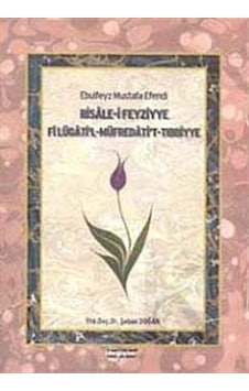Risale-i Feyziyye Fi Lügati'l-Müfredati't-Tıbbiyye / Ebulfeyz ... Risale-i Feyziyye Fi Lügati'l-Müfredati't-Tıbbiyye / Ebulfeyz ...