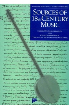Sources of 18th Century Music - Eugenia Popescu-Judetz -  Adriana Ababi Sırlı - Pan Yayıncılık