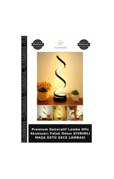 Premium Dekoratif Lamba Ofis Aksesuarı Yatak Odası Kıvrımlı Masa Üstü Gece Lambası Çok Renkli Premium Dekoratif Lamba Ofis Aksesuarı Yatak Odası Kıvrımlı Masa Üstü Gece Lambası Çok Renkli