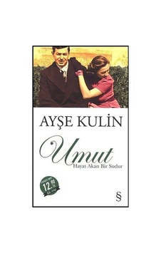 Umut Hayat Akan Bir Sudur - Midi Boy Umut Hayat Akan Bir Sudur - Midi Boy