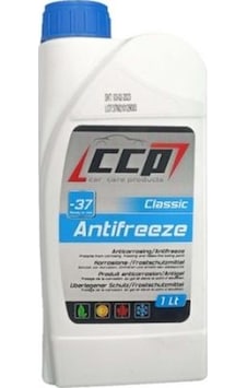Ccp Peak Sae Şanzıman Yağı 75w/80 1 Lt. Ccp Peak Sae Şanzıman Yağı 75w/80 1 Lt.