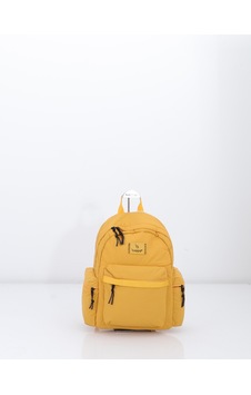 Baggaj Ks25254 Kadın Spor Sırt Çantası Yellow Baggaj Ks25254 Kadın Spor Sırt Çantası Yellow
