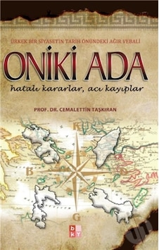 Oniki Ada Oniki Ada