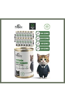 Bezos Propaw Yetişkin Ciğerli Kedi Maması 415 Gr Bezos1 Bezos Propaw Yetişkin Ciğerli Kedi Maması 415 Gr Bezos1