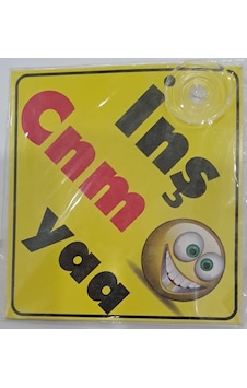 Araba Yazısı Sticker Vantuzlu 11 X 11 Cm - İnş Cnm Yaa Araba Yazısı Sticker Vantuzlu 11 X 11 Cm - İnş Cnm Yaa