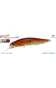 Duo Realis Rozante 77Sp Ccc3171 / Spawnfish Duo Realis Rozante 77Sp Ccc3171 / Spawnfish