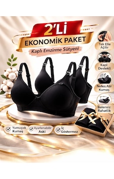 Kaplı Emzirme Sütyeni 2'li Ekonomik Paket Balensiz & İç Göstermez Siyah Kaplı Emzirme Sütyeni 2'li Ekonomik Paket Balensiz & İç Göstermez Siyah