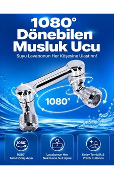 Döndürülebilir Musluk Mutfak Banyo Musluk Ucu Başlığı 4 Filtreli . Döndürülebilir Musluk Mutfak Banyo Musluk Ucu Başlığı 4 Filtreli .