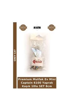 Premium Mutfak Ev Mini Captain 6100 Yaprak Kaşık 10lu Set 8cm Standart Premium Mutfak Ev Mini Captain 6100 Yaprak Kaşık 10lu Set 8cm Standart
