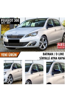Peugeot 308 (2014 - 2022) Batman Yarasa Ayna Kapağı (piano Black)