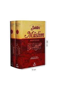 Sahihi Müslim Muhtasarı - 2 Cilt Büyük Boy Şamua-1466 Sahihi Müslim Muhtasarı - 2 Cilt Büyük Boy Şamua-1466