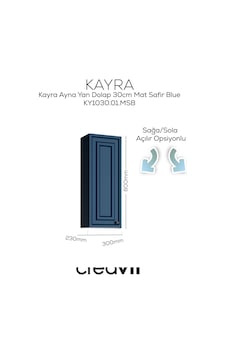 Creavit Kayra Ayna Yan Dolabı 30cm Mat Safire Blue Mavi Creavit Kayra Ayna Yan Dolabı 30cm Mat Safire Blue Mavi