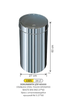 Dokunmatik Kapaklı Çöp Kovası Paslanmaz 34 Litre Dokunmatik Kapaklı Çöp Kovası Paslanmaz 34 Litre