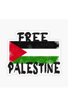 Filistin Gazze Özgürlük Araba Oto Sticker 19cm Filistin Gazze Özgürlük Araba Oto Sticker 19cm