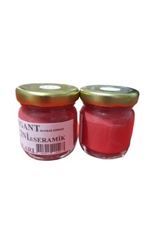 Artelegant 8847 Sır Altı Seramik Çini Boyası Bayrak Kırmızısı 40 G Artelegant 8847 Sır Altı Seramik Çini Boyası Bayrak Kırmızısı 40 G