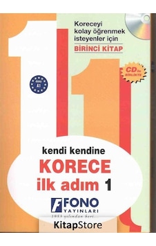 Korece İlk Adım 1 Cd'Li Korece İlk Adım 1 Cd'Li