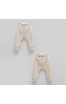 Caramell 2'li Pantolon 1556 Bej Caramell 2'li Pantolon 1556 Bej