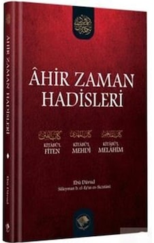 Ahir Zaman Hadisleri - Büyük Boy - Ebu Davud - Şamil Yayıncılık