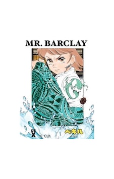 Mr. Barclay 4 / Bekir Sert Mr. Barclay 4 / Bekir Sert