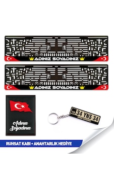 İsme Özel Plakalık Seti