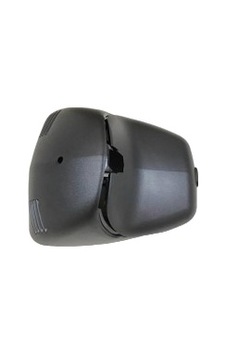Dıkız Aynası Kaptor Kapak Takımı Maıs 963294982r Dıkız Aynası Kaptor Kapak Takımı Maıs 963294982r