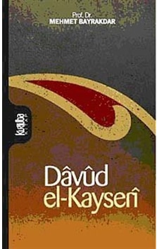 Davud El-Kayseri - Mehmet Bayraktar - Kurtuba Davud El-Kayseri - Mehmet Bayraktar - Kurtuba