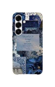 Samsung Galaxy S25 Uyumlu Baskılı Şeffaf Telefon Kılıfı Koleksiyon: Islamic 7 Samsung Galaxy S25 Uyumlu Baskılı Şeffaf Telefon Kılıfı Koleksiyon: Islamic 7