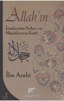 Allah'ın İsimlerinin Sırları Ve Manalarının Keşfi - Rzır-874323 Allah'ın İsimlerinin Sırları Ve Manalarının Keşfi - Rzır-874323