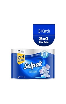 2'li Dev Rulo Kağıt Havlu Açık Gri 2'li Dev Rulo Kağıt Havlu Açık Gri