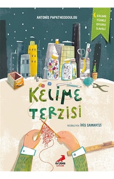 Kelime Terzisi / Antonis Papatheodoulou Kelime Terzisi / Antonis Papatheodoulou