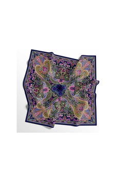 İpekal Soft Pamuk Eşarp - 05405 - 90 X 90 / Lacivert - 06 Lacivert - 06 İpekal Soft Pamuk Eşarp - 05405 - 90 X 90 / Lacivert - 06 Lacivert - 06