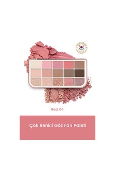 More Mood Eye Shadow Palette 04 More Mood Eye Shadow Palette 04
