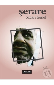 Şerare Şerare