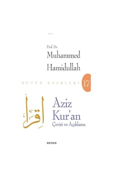 Aziz Kur'an - Beyaz Kapak - Muhammed Hamidullah - Beyan Yayınları Aziz Kur'an - Beyaz Kapak - Muhammed Hamidullah - Beyan Yayınları