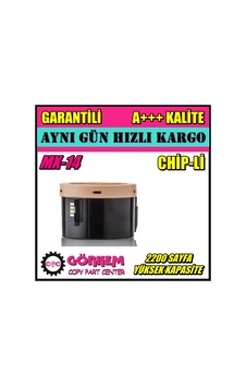 Epson Aculaser Mx14Nf Uyumlu Toner ( C13S050652 ) Epson Aculaser Mx14Nf Uyumlu Toner ( C13S050652 )
