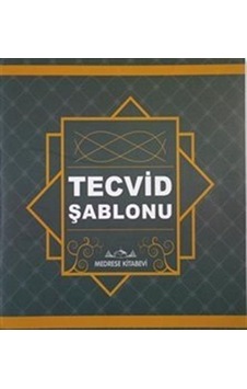 Tecvid Şablonu / Kudret Avcı