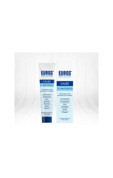 Eubos Salbe Çok Kuru Ciltler İçin Zengin İçerikli Pomat 75 ML