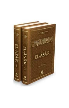 El -Asar Seti - 2 Kitap Takım - Muhammed eş -Şeybani - Kayıhan Yayınları El -Asar Seti - 2 Kitap Takım - Muhammed eş -Şeybani - Kayıhan Yayınları