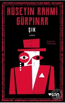 Seyirkitap Şık Günümüz Türkçesiyle Seyirkitap Şık Günümüz Türkçesiyle