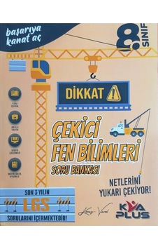 Kva Yayınları 8. Sınıf Fen Bilimleri Dikkat Çekici Soru Bankası P-212395 Kva Yayınları 8. Sınıf Fen Bilimleri Dikkat Çekici Soru Bankası P-212395