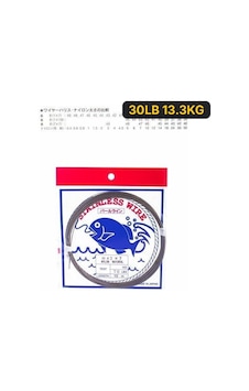 Showa Çelik Tel Nylon 1x7 Şeffaf 10m 41 30lb 13.3kg Showa Çelik Tel Nylon 1x7 Şeffaf 10m 41 30lb 13.3kg
