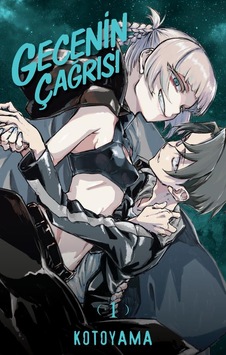 Gecenin Çağrısı Cilt 1 Gecenin Çağrısı Cilt 1