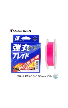 Major Craft Dangan Braid Egı 4x İp Misina Pe 0.5 0.09mm 10lb/4.0kg 150mt Pembe Major Craft Dangan Braid Egı 4x İp Misina Pe 0.5 0.09mm 10lb/4.0kg 150mt Pembe