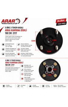 E Bike 3 Teker Kasalı Arka Kampana Diskli 160 Cm-3117 160mm E Bike 3 Teker Kasalı Arka Kampana Diskli 160 Cm-3117 160mm