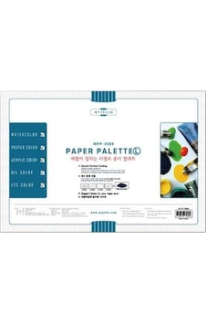 Mijello Kağıt Palet 385X265 Mm. 20 Yaprak Mijello Kağıt Palet 385X265 Mm. 20 Yaprak